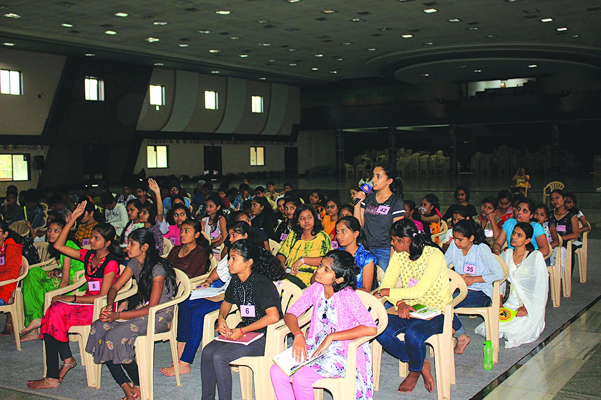 MNN Ashram